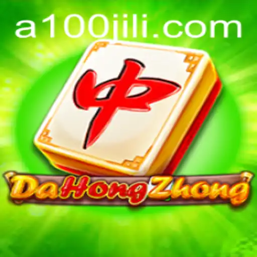 Discovering DaHongZhong: A Journey Through Its Gameplay and Rules